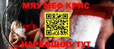 дистиллят марихуана Заводоуковск