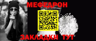 гашишное масло Заволжье