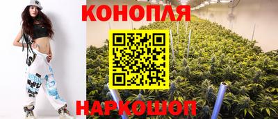 кокаин колумбия Жуковский