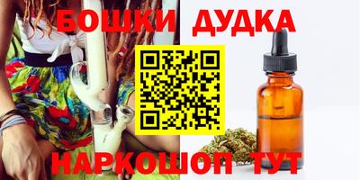 кокаин колумбия Жуковский