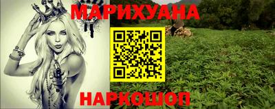 кокаин колумбия Жуковский