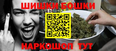кокаин колумбия Жуковский