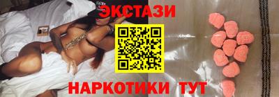 дистиллят марихуана Заводоуковск