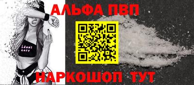 дистиллят марихуана Заводоуковск