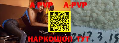 дистиллят марихуана Заводоуковск