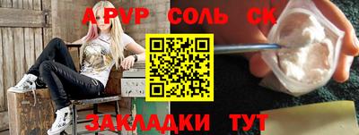 дистиллят марихуана Заводоуковск