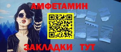 дистиллят марихуана Заводоуковск