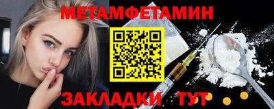 кокаин колумбия Жуковский