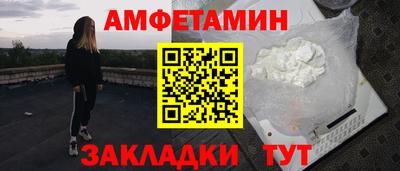 гашишное масло Заволжье