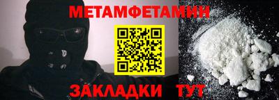 кокаин колумбия Жуковский