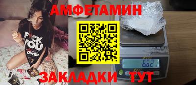 гашишное масло Заволжье