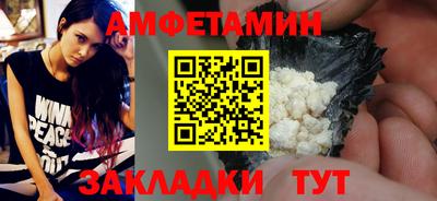 кокаин колумбия Жуковский