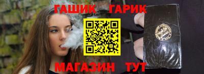 дистиллят марихуана Заводоуковск