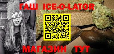 кокаин колумбия Жуковский