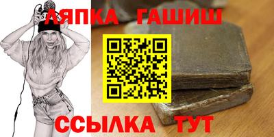 кокаин колумбия Жуковский