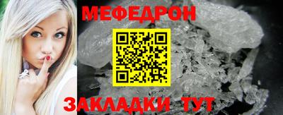 дистиллят марихуана Заводоуковск