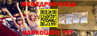 дистиллят марихуана Заводоуковск